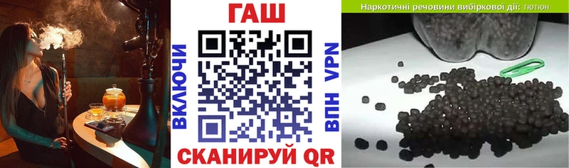 Гашиш гарик  Минусинск 