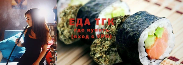 меф Нягань
