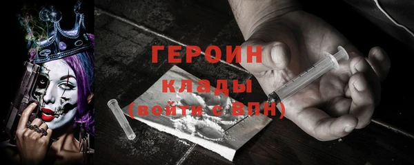 ешки Новодвинск