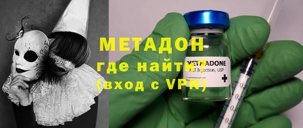 меф Нягань