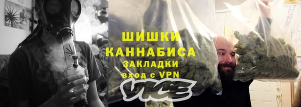 соль курить ск Новокубанск