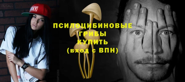 меф Нягань