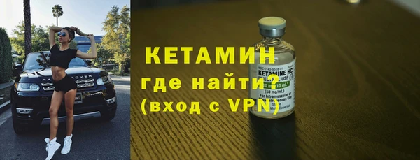 соль курить ск Новокубанск