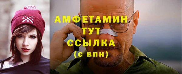 jwh Новозыбков
