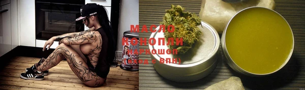 jwh Новозыбков