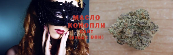 jwh Новозыбков