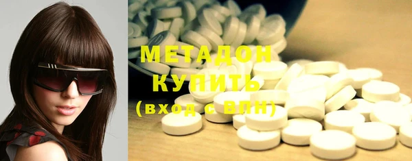 ешки Новодвинск