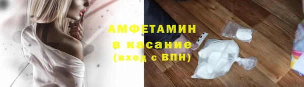 мескалин Няндома