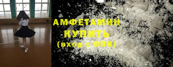 jwh Новозыбков