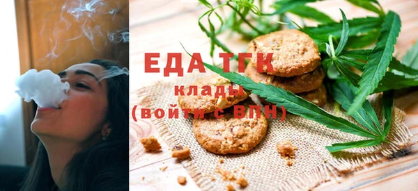 jwh Новозыбков