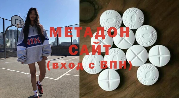 jwh Новозыбков