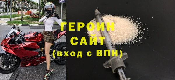 ешки Новодвинск