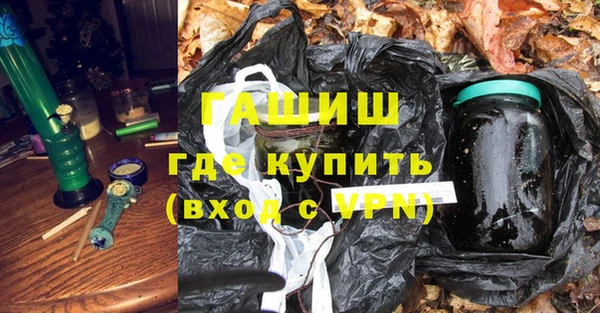 меф Нягань