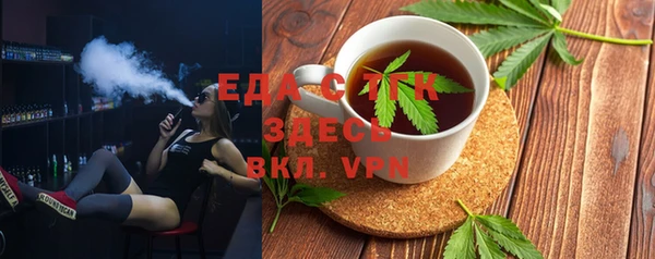ешки Новодвинск