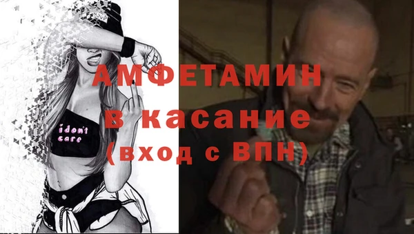 jwh Новозыбков
