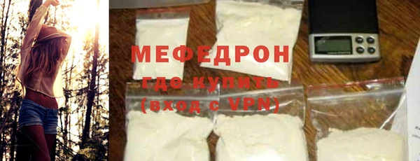 jwh Новозыбков