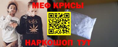гидропоника Заводоуковск