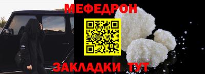 ешки Жуковский