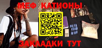 ешки Жуковский