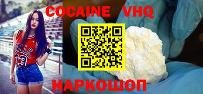 гидропоника Заводоуковск
