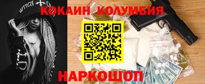 гидропоника Заводоуковск