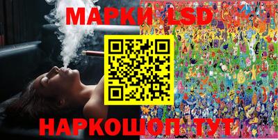 гидропоника Заводоуковск