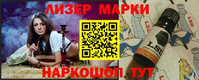 гидропоника Заводоуковск