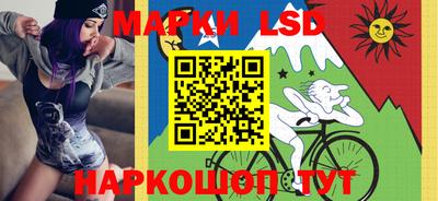 ешки Жуковский