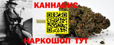 ешки Жуковский