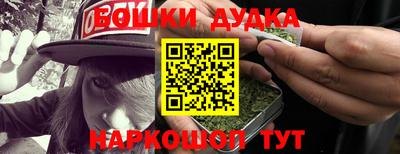 гидропоника Заводоуковск