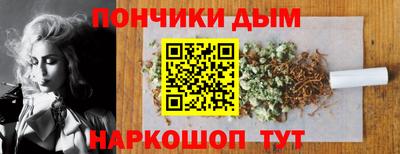 гидропоника Заводоуковск