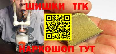 гидропоника Заводоуковск