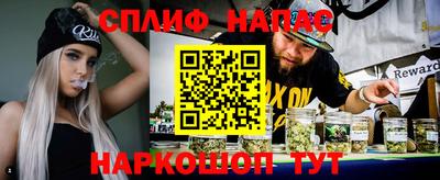 гидропоника Заводоуковск
