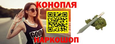ешки Жуковский