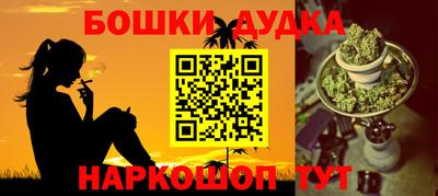 гидропоника Заводоуковск