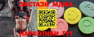ешки Жуковский