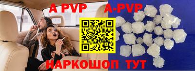 гидропоника Заводоуковск