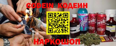 гидропоника Заводоуковск