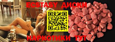 ешки Жуковский