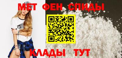 соль курить ск Заволжье