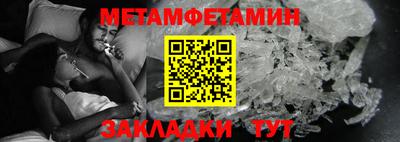 ешки Жуковский