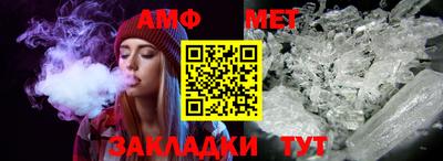 ешки Жуковский
