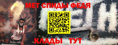 гидропоника Заводоуковск