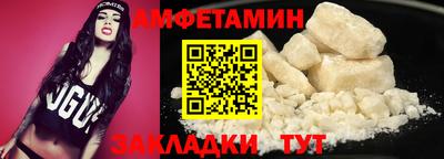 ешки Жуковский