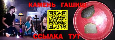 гидропоника Заводоуковск