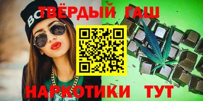 ешки Жуковский