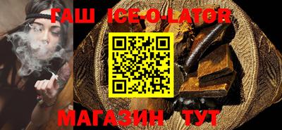 ешки Жуковский