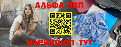 ешки Жуковский